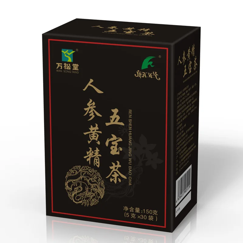 

Five Treasures Men's Holy Tea Yiben Shengbao Tea Wansongtang Bag Tea Processing 2020 Packaging 5G * 30 Bags 350 White 99 150