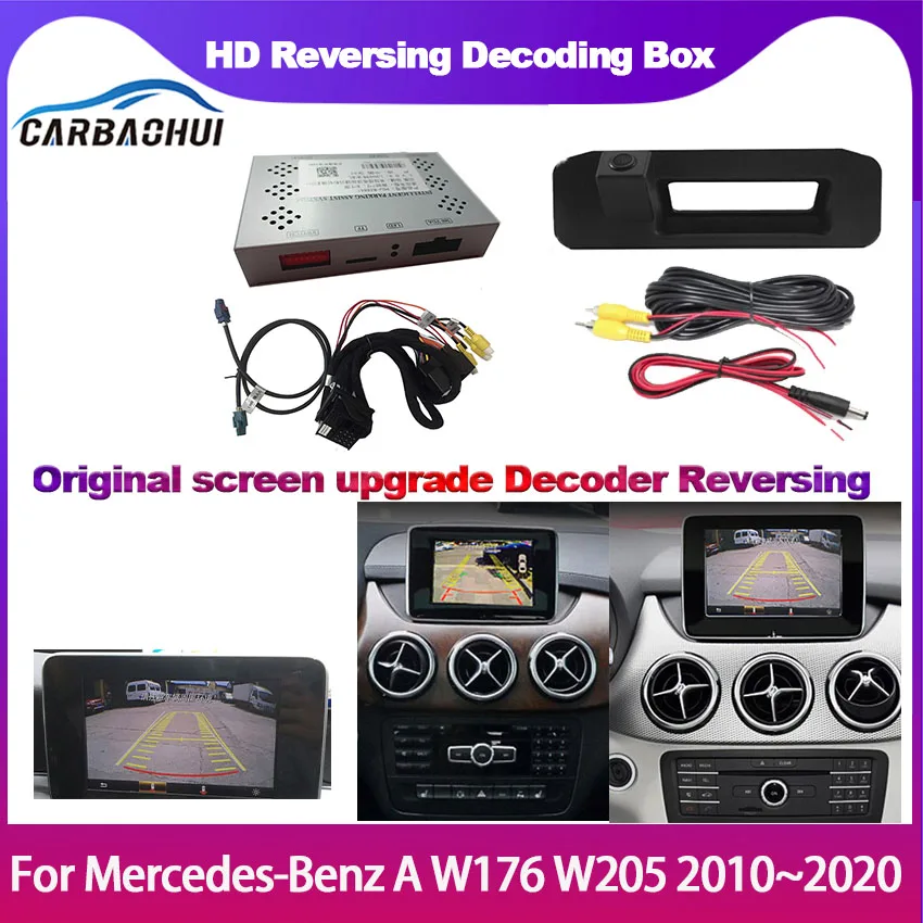 Для Mercedes-Benz A W176 W205 2010 ~ 2015 2016 2020 Интерфейс адаптер экран дисплей Улучшение
