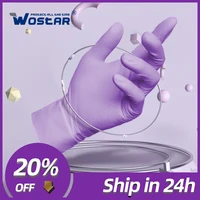 disposable nitrile gloves 100pcs purple wostar waterproof non slip oil resistant household kitchen dishwash work nitrilegloves
