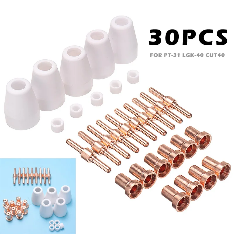 30 шт. расходные материалы для плазменного резака набор наконечников электрода