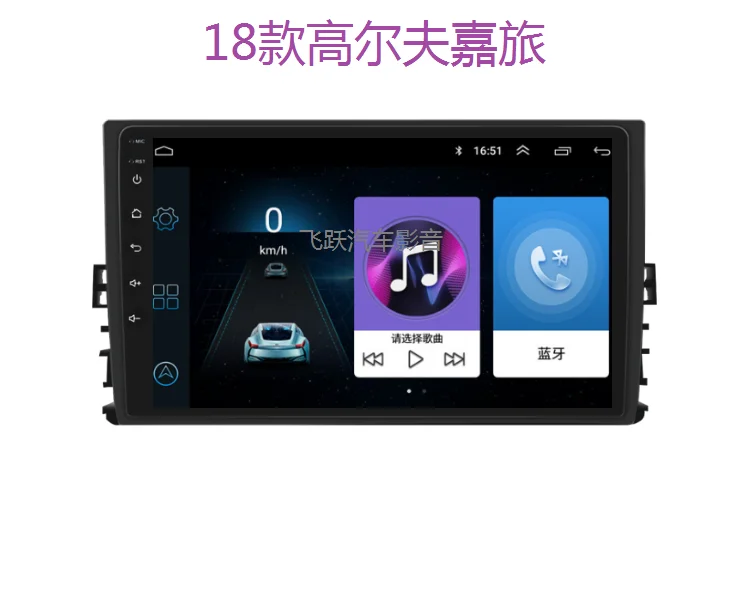 

9" octa core 1280*720 QLED screen Android 10 Car GPS video player Navigation for VW Golf Sportsvan 2018-2019