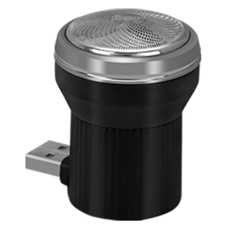 Электробритва портативная мини бритва USB питание встроенный аккумулятор для