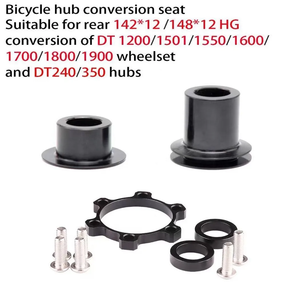 

DT Hub Rear Hub142 Turns 148*12MM Conversion Washer Hub Side Cover BOOST Is Suitable For DT 1200/1501/1550/1600/1700 Rear Wheels