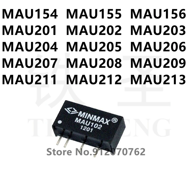 

10 шт., модуль питания MAU154 MAU155 MAU156 MAU201 MAU202 MAU203 MAU204 MAU205 MAU206 MAU207 MAU208 MAU209 MAU211 MAU212 MAU213