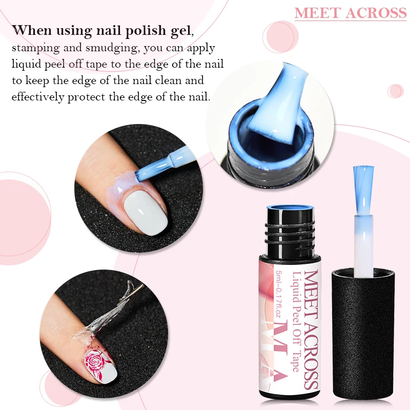 5 мл Лак для ногтей жидкость отшелушивающая лента защита клей лак анти-разлив