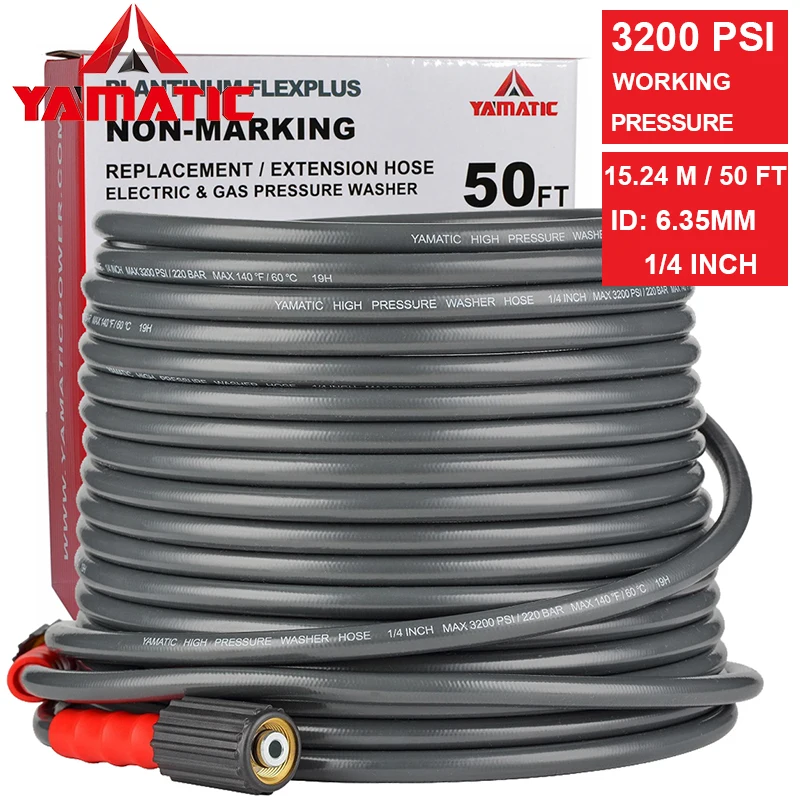 YAMATIC гибкий и износ плюс шланг мойки давления 3200 PSI 50 футов X 1/4 дюймов без катка с (2)