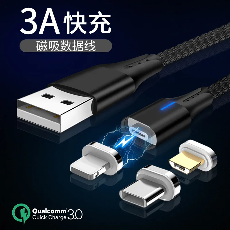 Магнитное зарядное устройство Micro Usb кабель для iphone Тип C адаптер быстрой зарядки
