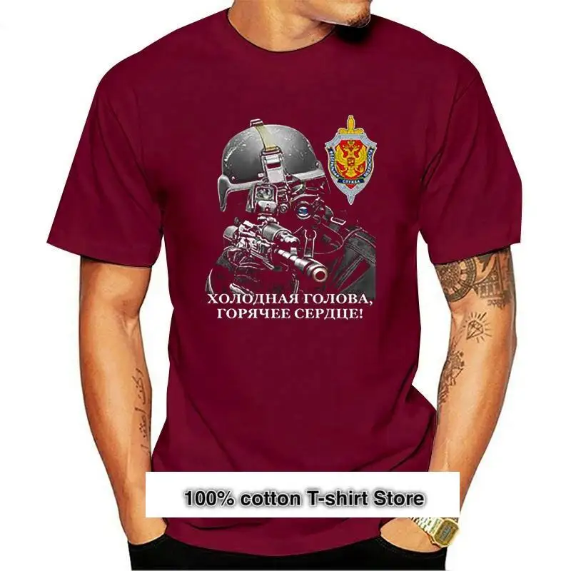 

Camiseta militar rusa FSB, camisetas NKVD de la KGB de Rusia para hombre, ropa del ejército de VW, dos lados, 2021