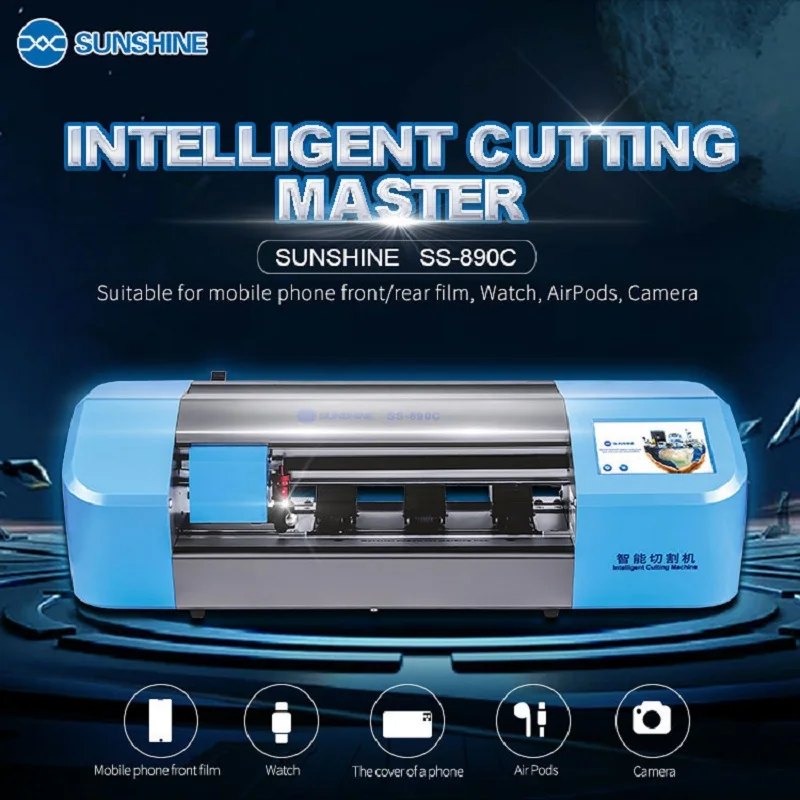 SUNSHINE SS 890C пленка автомат для резки плоттер 50 шт задней панели Чехол протектор
