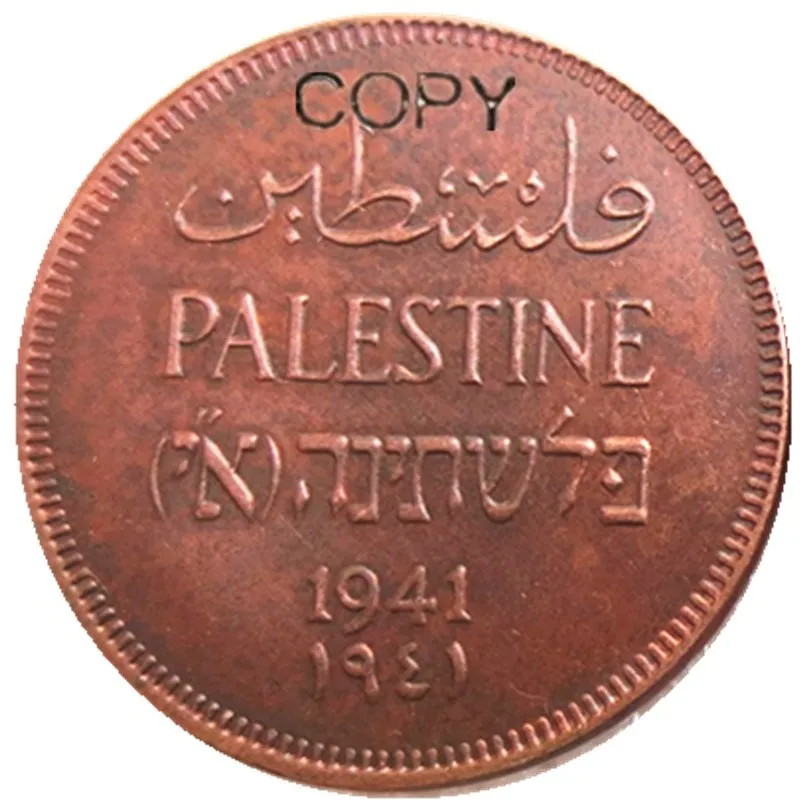 

Palestine 1941 1 миля 100% медная копия украшающая монета