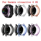 Мягкий ТПУ защитный силиконовый чехол для Garmin vivoactive 4 4S аксессуары для смарт-часов защитный чехол vivoactive