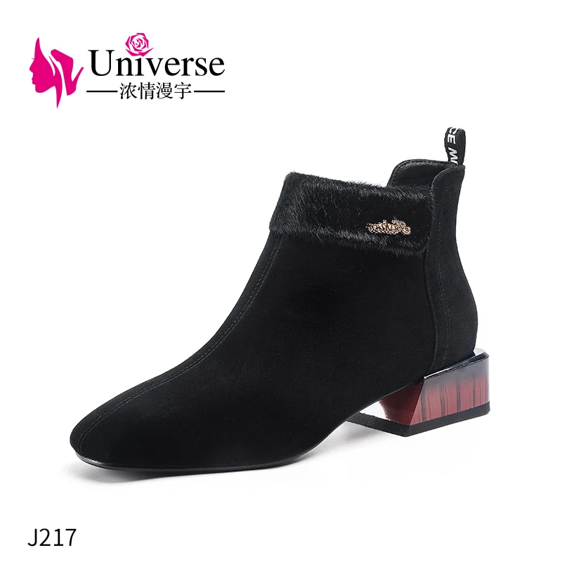 

Universe J217 Kid Suede Plus Horse Hair Comfy Women Shoes Pu Lining Materials Spring And Autumn Boots For Ladies Square Med Heel