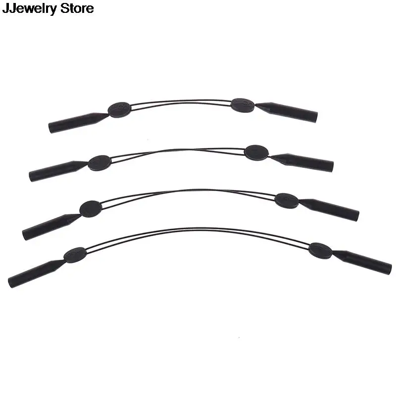 Регулируемый шнурок для очков ремешок веревка шеи шнур водных спортивных