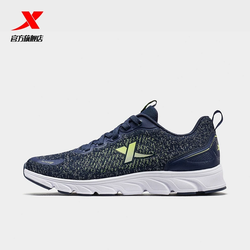 XTEP autumn and winter running shoes flying woven breathable running shoes lightweight breathable mesh sports shoes