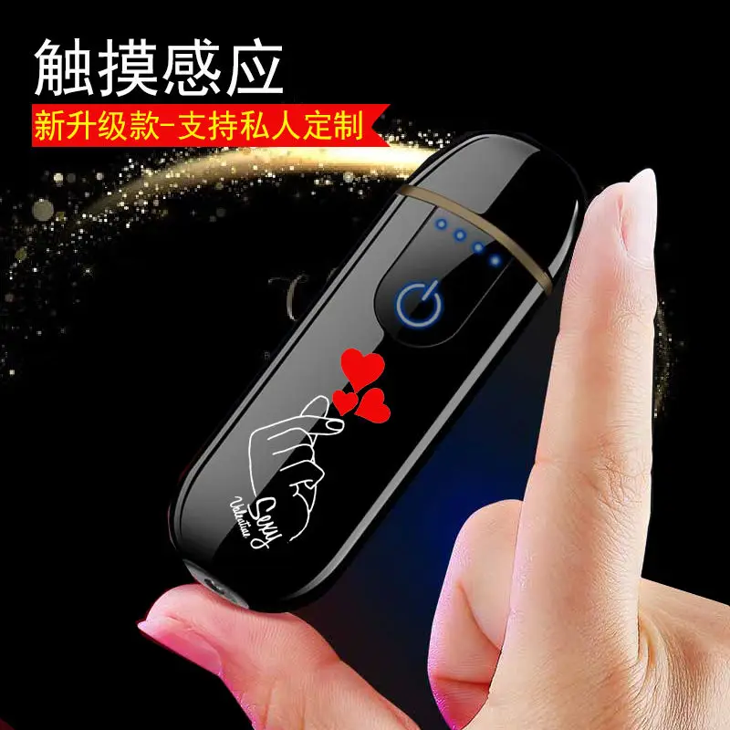 

Зажигалка с умным сенсорным датчиком и USB-зарядкой, 10 шт.