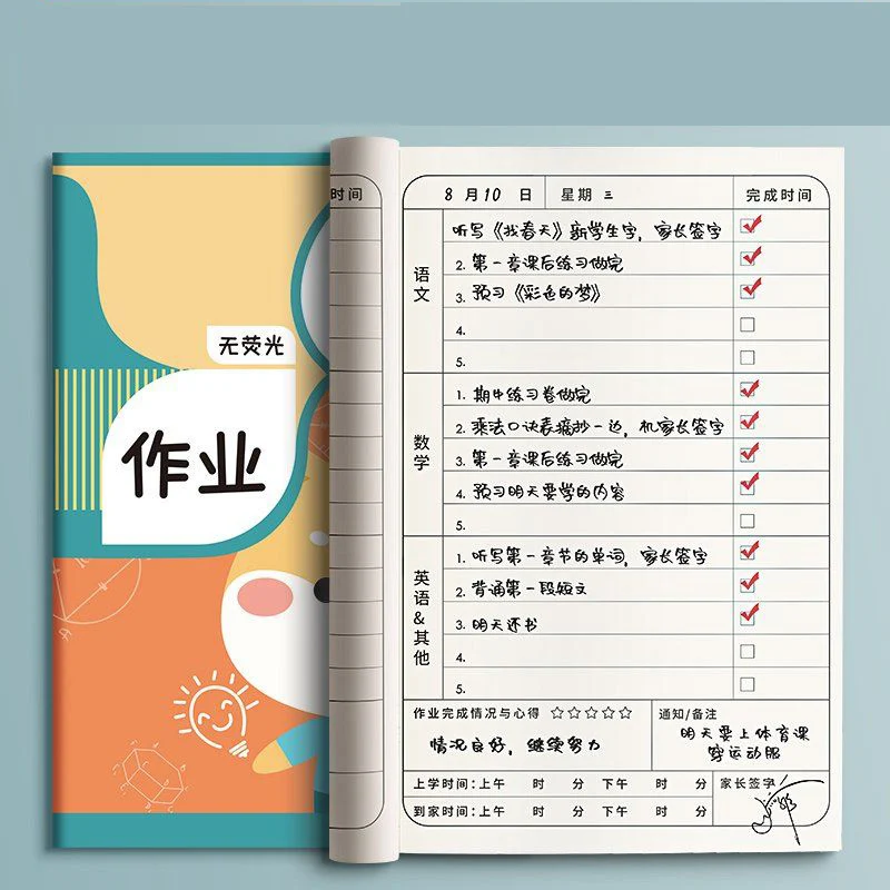 Книга для домашнего задания начальной школы книга студенческий канцелярский