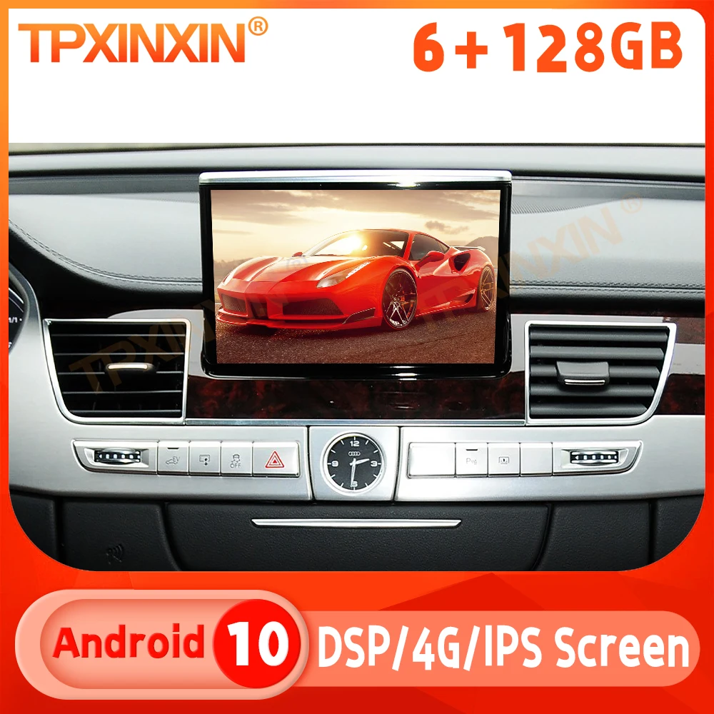 Автомагнитола для Audi A8 10 0-128 Android 2004 6 + 2011 ГГц | Автомобили и мотоциклы