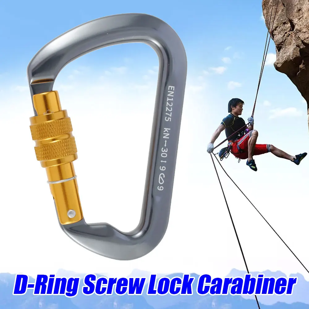 

1 шт., карабин-скоба из алюминиевого сплава