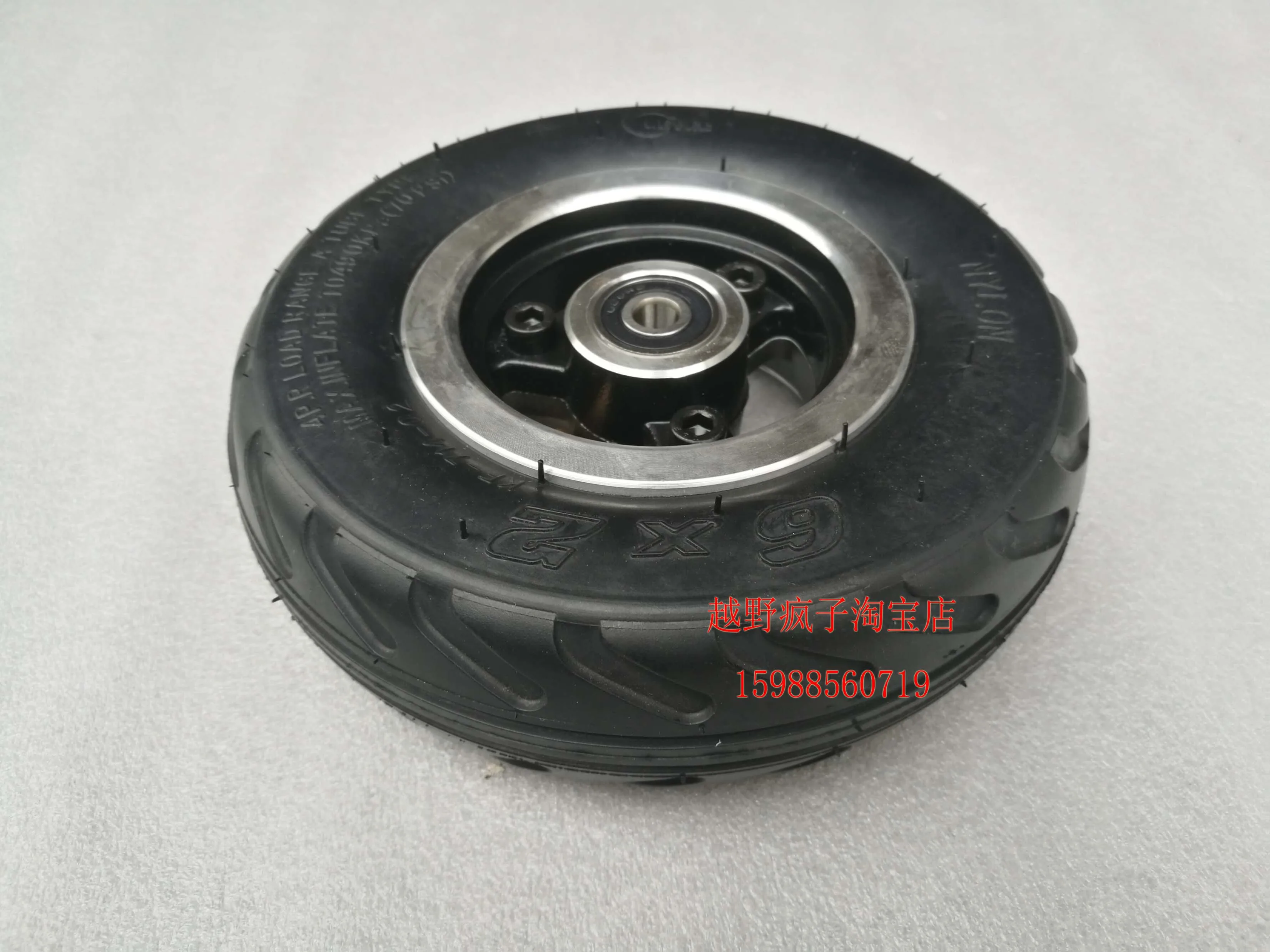 6X2 цельная шина 6x2 пневматическая внутренняя трубка Электрический скутер