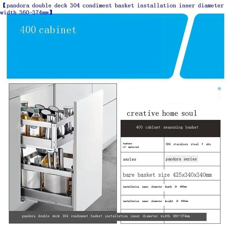 

Cestas Accesorios Organizar Para Cucina Armario De Cocina Despensa Pantry Stainless Steel Rack Cozinha Kitchen Cabinet Basket