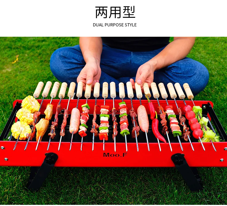

Portable outdoor barbecue van smokeless coal stove squirrel field kitchen appliance