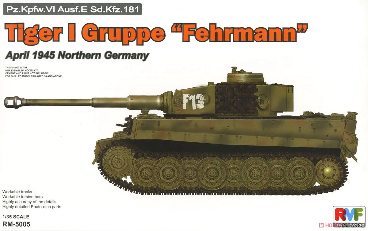 Rye Field 5005 1:35 Tiger I Gruppe Fehrmann апрель 1945 северная Германия танк дисплей игрушка