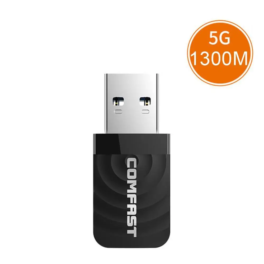 2 4G/5 ГГц двухдиапазонный 1300 Мбит/с гигабитный USB мини портативный неограниченный