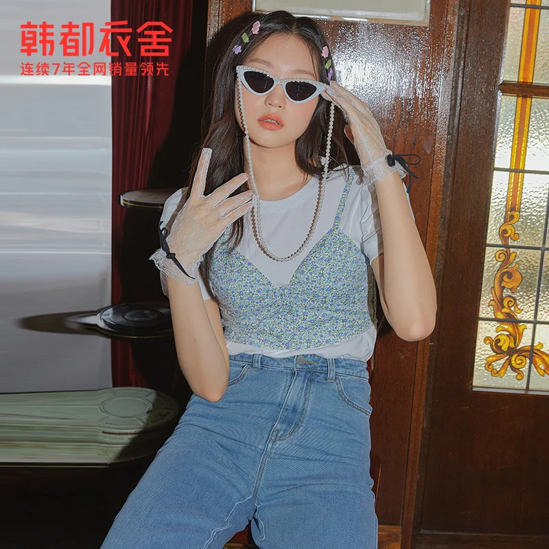 

Handu Clothing House Black Technology Cool Jade T-shirt Female 2021 Summer New Floral Two-Piece Set Top Jz15053