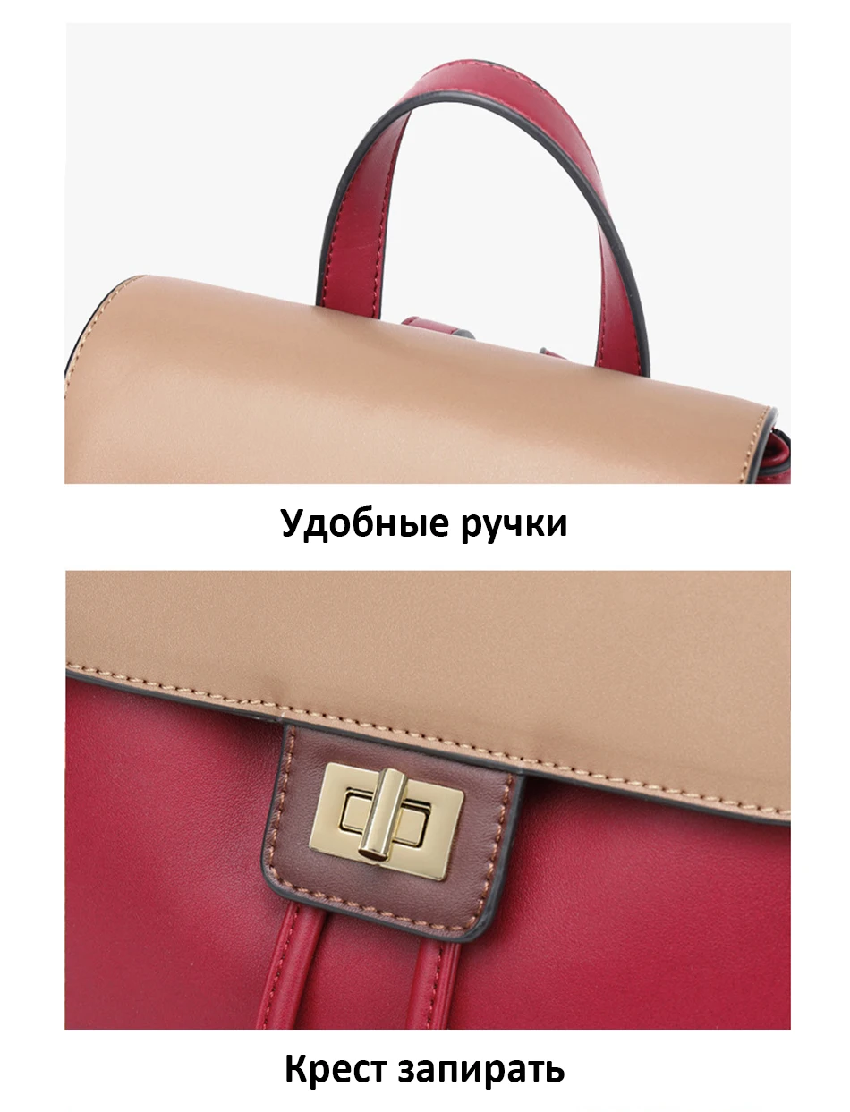 Женский рюкзак REALER, маленькие кожаные школьные рюкзаки для девочек, повседневный рюкзак для девочек-подростков, сумка через плечо