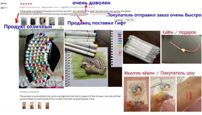 TOUCHNEW 30/40/60/80/168/20 штук на выбор, набор цветных художественных маркеров с чернилами на спиртовой основе, профессиональное качество, хорошее смешивание цветов для рисования