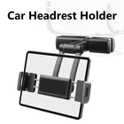 Автомобильный держатель для планшета на заднее сиденье, регулируемый угол обзора, держатель для Планшета Телефона на заднее сиденье 4,7-12,3 дюймов