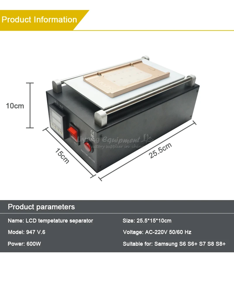 ЖК-сепаратор lcd нагревательная платформа ремонтная машина для S6 + S7 S8 EDGE |
