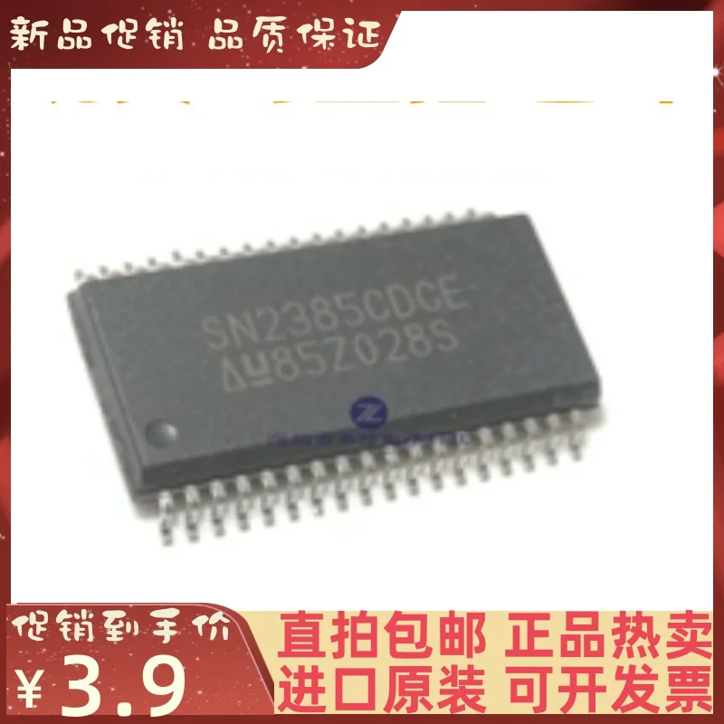 

Бесплатная доставка SN2385CDCE SSOP36 SN2385 IC 10 шт.