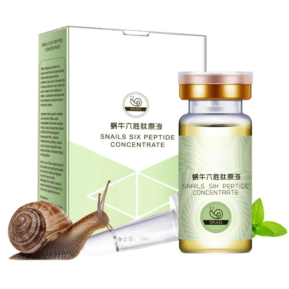 

Увлажняющая сыворотка для лица, 10 мл