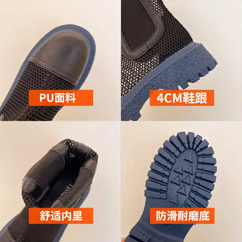 

Mesh cut-out cool boots women's new dress in spring and summer 2021