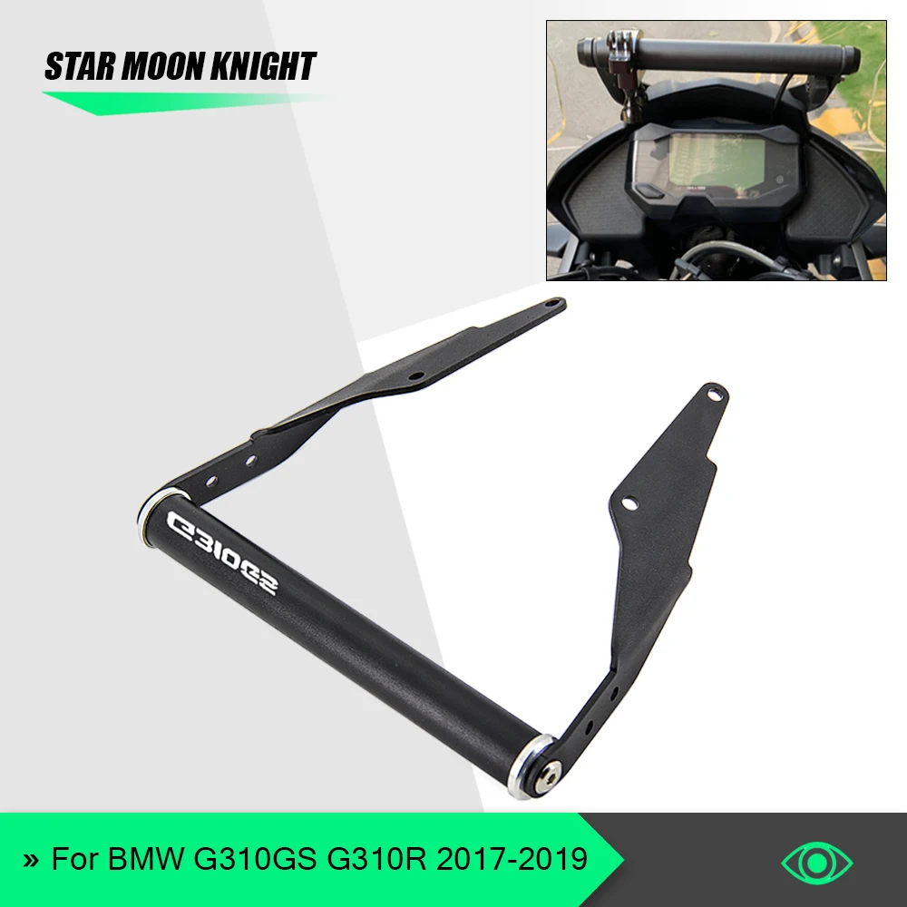 Крепление для GPS навигатора мотоцикла крепление адаптер ФИРМЕННЫЙ ДЕРЖАТЕЛЬ ДЛЯ