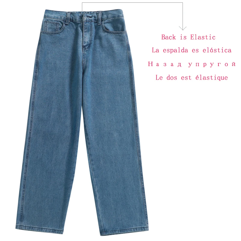 

LEGIBLE 2021 Mom Jeans Woman High Waist Elastic Wide Leg Denim Blue Baggy Jeans Boyfriend Femme Straight Pants Woman