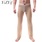 Мужские прозрачные длинные штаны для сна, ультратонкие однотонные прозрачные сетчатые пижамные штаны с заниженной талией, повседневные штаны для отдыха