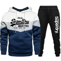 2021 new arrival fashion hoodies and jogger pants high quality menwomen daily casual sports jogging suit
