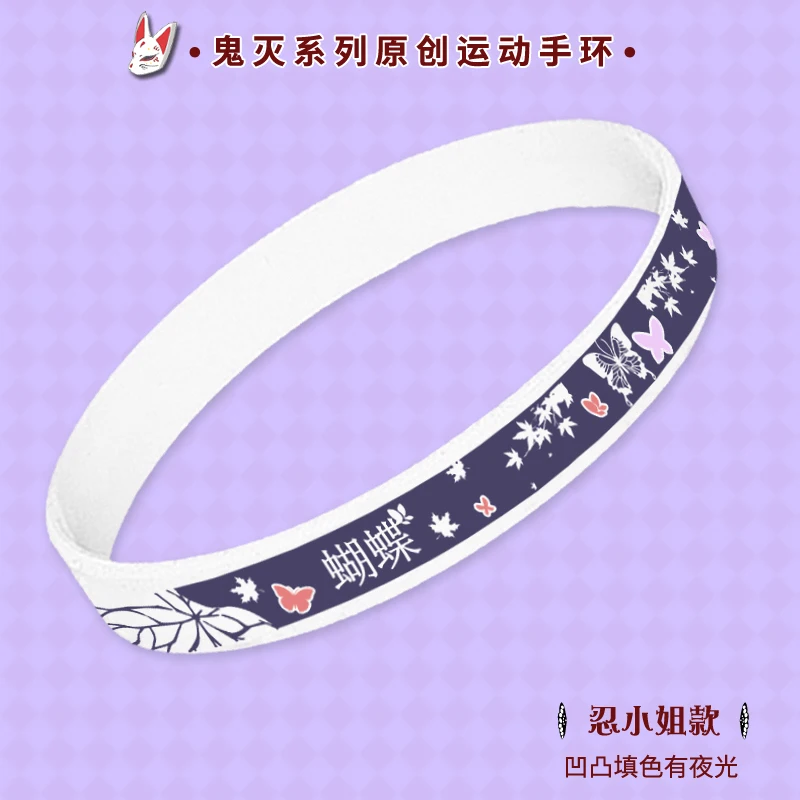 

Anime Demon Slayer Kimetsu no Yaiba Kamado Tanjirou Silica Gel Bracelet Men Women Student Cartoon Silicone Wristband Hand Chain
