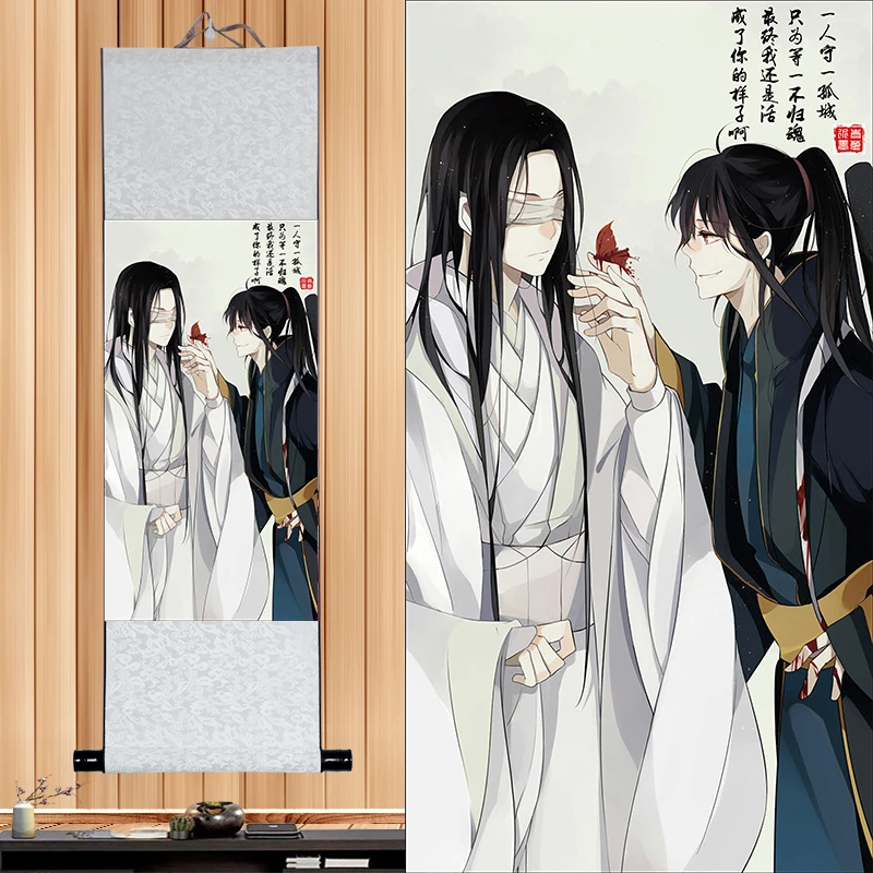 30 см * 80 Tian Guan Ci Fu Hua Cheng Xie Lian Печатный постер с изображением прокрутки Настенный