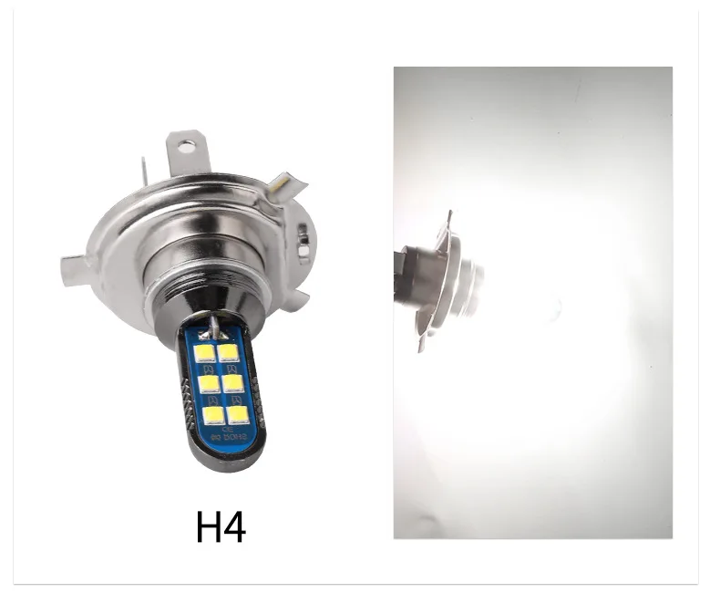

2 шт., модифицированные светодиодные фары H4 для мотоцикла
