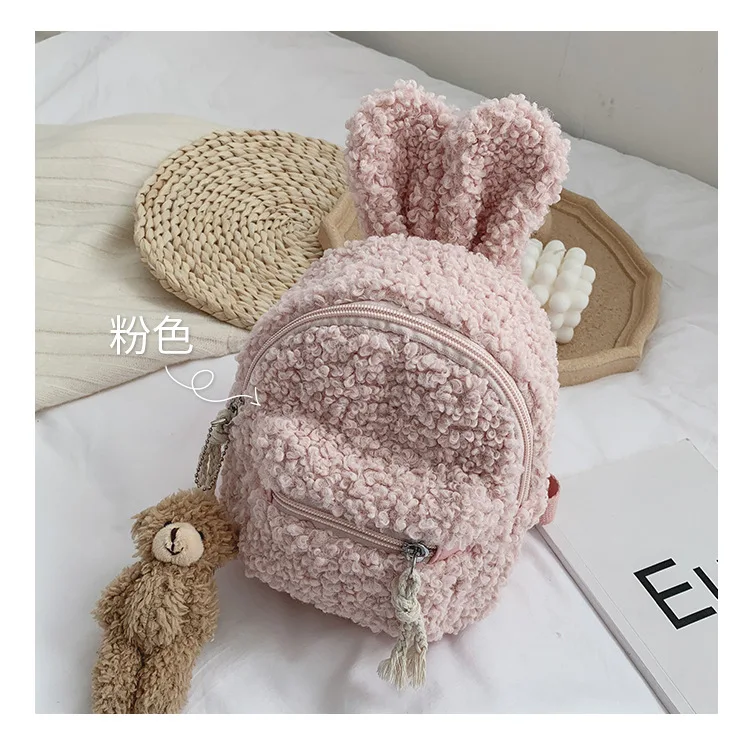 rabbit-pink Kawaii плюшевый рюкзак для мальчиков и девочек с рисунком кролика, медведя, сумки для детей, милые школьные сумки, мягкие рюкзаки для малышей, новые - Цвет: rabbit-pink