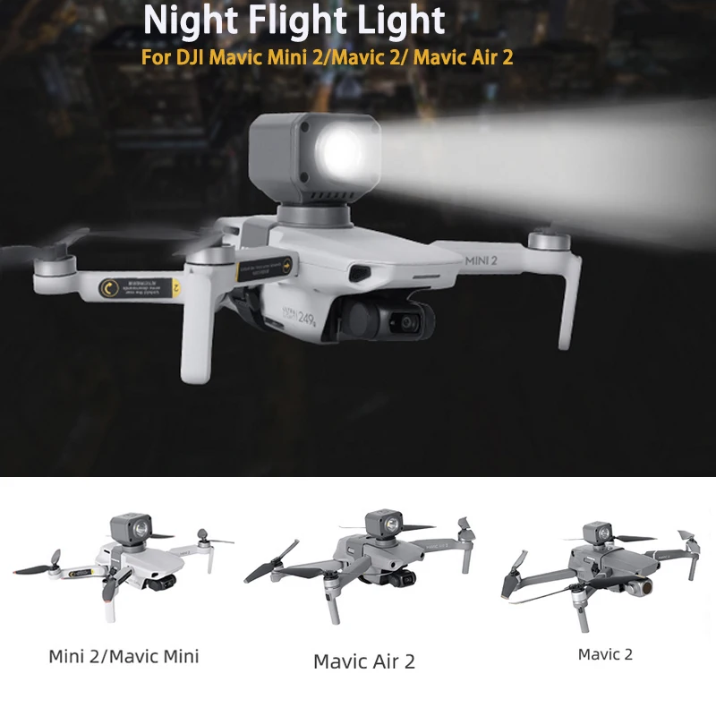 Держатель для ночного светсветильник льника DJI Mavic Mini 2/SE 2/ Air 2S аксессуары дрона |