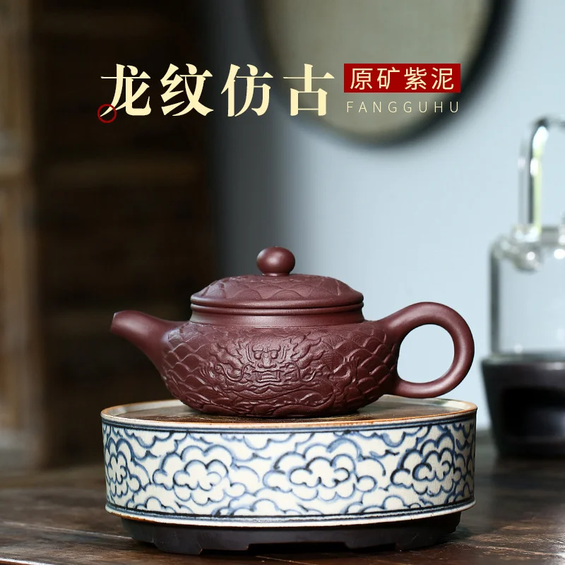 

Чайник из пурпурной глины Yixing, ручная роспись, чайник из сырой руды с узором из фиолетовой глины и дракона, античный чайник в интернет-магази...