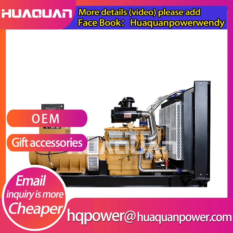 Высокое качество магнит 900 кВА 700kw дизельный генератор ATS цена|diesel generator|diesel generator