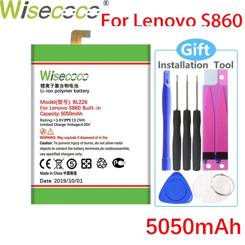 

Wisecoco BL226 5050mAh New Battery For Lenovo S860 Phone High quality battery replace+Tracking Number