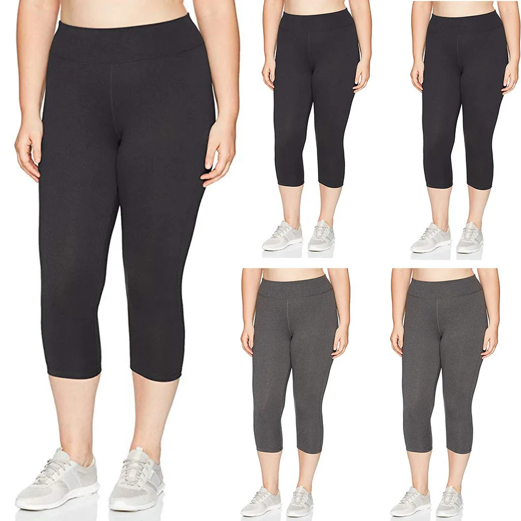 Женские эластичные леггинсы большого размера для беременных удобные облегающие