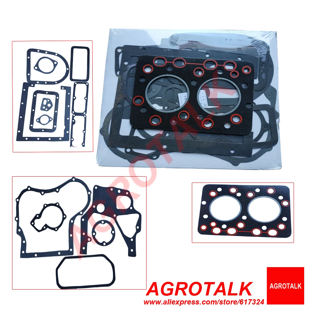 Комплект накладок на головку и блочная прокладка двигателя для трактора Shenniu SN250