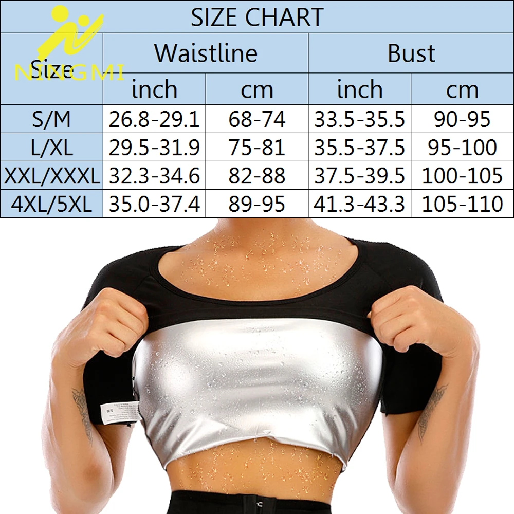 Женская футболка-сауна для похудения корректирующий жилет тела тренировочный